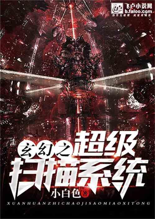 CSI-101D全自动极限氧指数仪