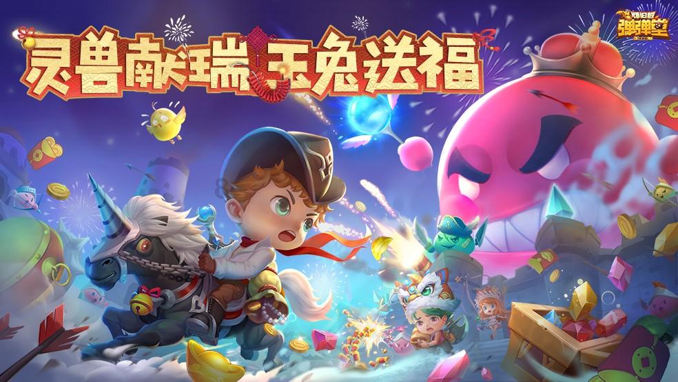 智慧城市丨万宾科技助力城市一网统管建设