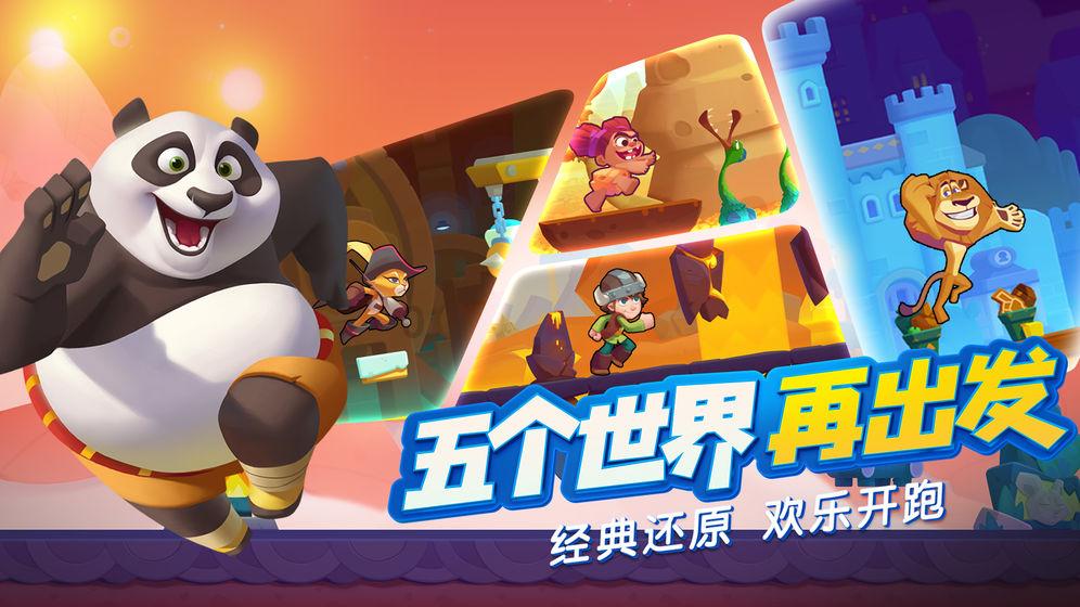 招远市强化值班备勤 筑牢森林防火墙