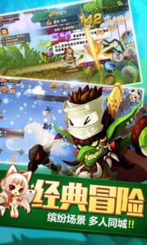 在农村，村民们谈论最多的话题一般都是什么呢？游戏画面