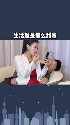37个项目集中签约