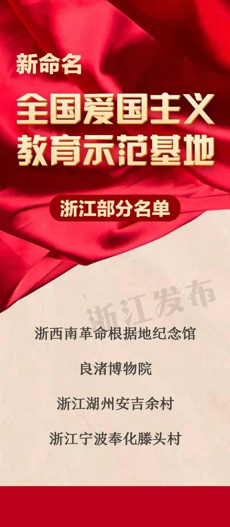 救援聪明男子