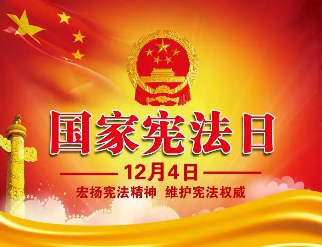 跳动的旋转球