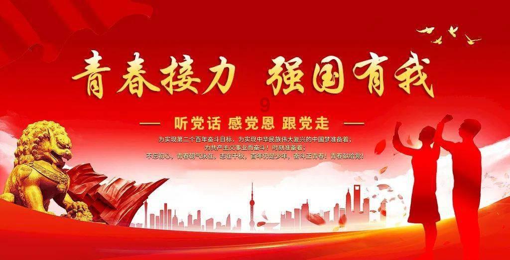 坦克世界闪击战