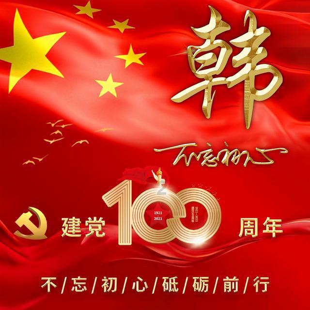 【普法贴士】​“微信聊天记录”作为证据的21个法律要点（附删除后恢复办法）