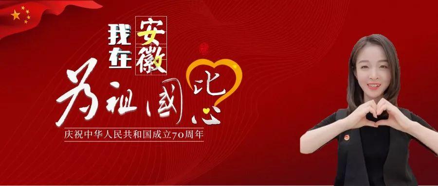 区领导杨文乐开展节前走访慰问活动