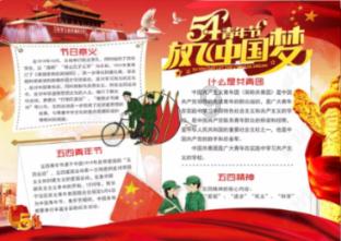 倒计时1天！一切就绪 欢迎到三亚