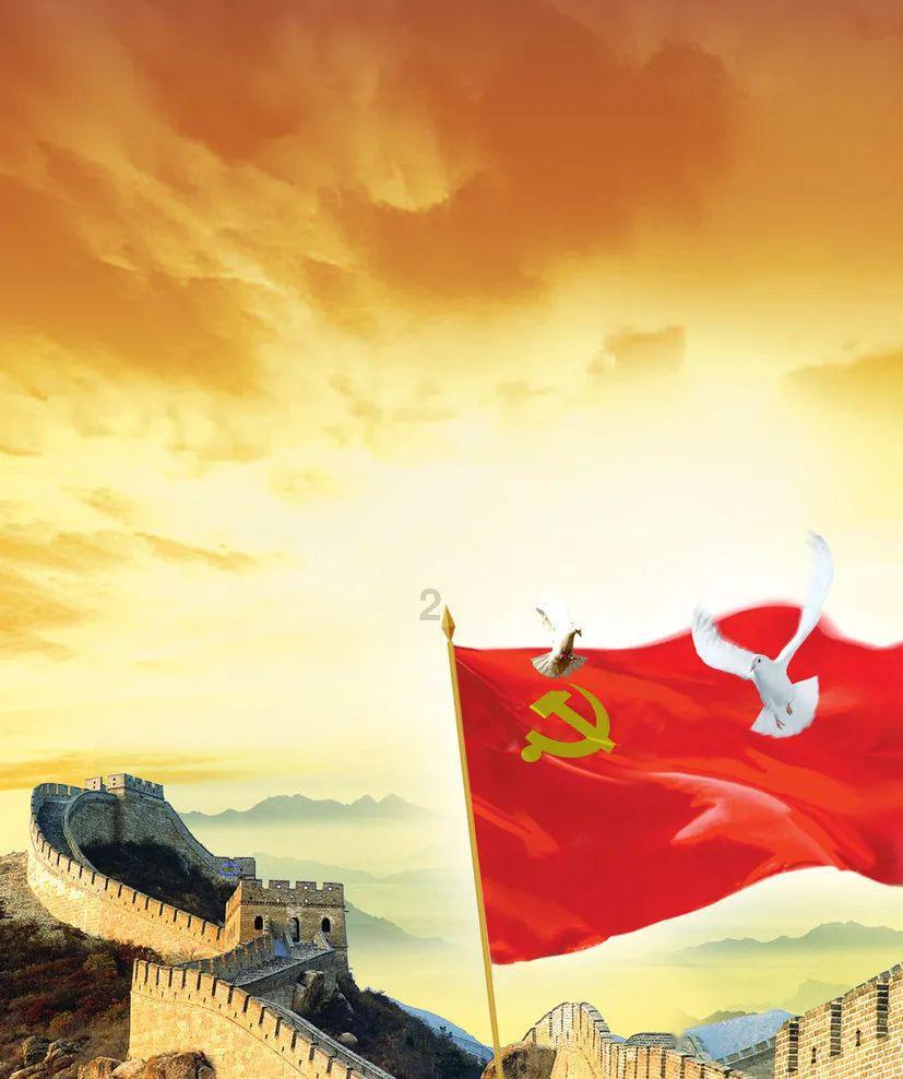 乾安法院：高效协助异地执行 共同维护司法权威
