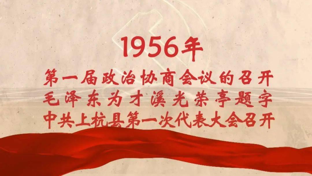 徐洪慈:18岁成为领导干部,25岁被开除党籍,39岁越狱后逃到国外