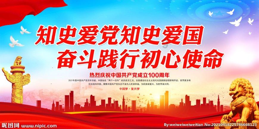 小球进黑洞