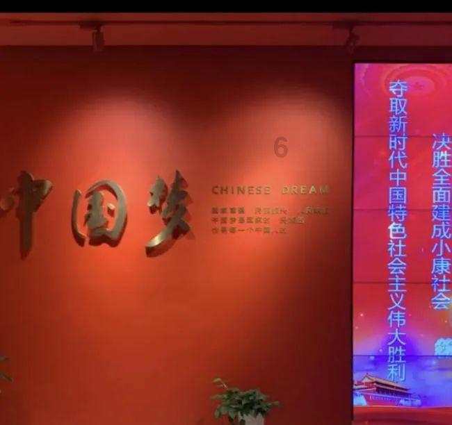 英魂之刃