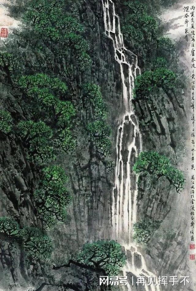 休闲钓鱼